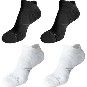 imageHylaea No Show Running Athletic AntiBlister Wicking Coolmax Socks Seamless Antiodor4 Pairs Black White